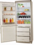 Ardo CO 3111 SHC Холодильник холодильник з морозильником