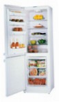 BEKO CDP 7350 HCA 冷蔵庫 冷凍庫と冷蔵庫