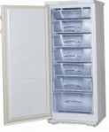 Бирюса 146 KLEA Refrigerator aparador ng freezer