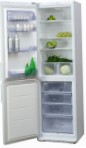 Бирюса 149 冷蔵庫 冷凍庫と冷蔵庫