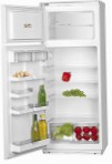 ATLANT МХМ 2808-00 Холодильник холодильник з морозильником