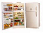 Daewoo Electronics FR-820 NT Hűtő hűtőszekrény fagyasztó