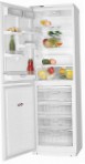 ATLANT ХМ 6025-027 Buzdolabı dondurucu buzdolabı