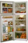 Samsung SR-30 RMB Fridge refrigerator with freezer