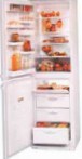 ATLANT МХМ 1705-00 Fridge refrigerator with freezer