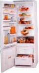 ATLANT МХМ 1734-02 Fridge refrigerator with freezer