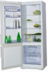 Бирюса 132 KLA Ledusskapis ledusskapis ar saldētavu