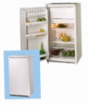 BEKO SS 18 CB Kjøleskap kjøleskap med fryser