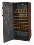 Climadiff CA230 冷蔵庫 ワインの食器棚