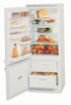 ATLANT МХМ 1803-01 Ledusskapis ledusskapis ar saldētavu