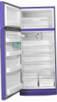 Zanussi ZF 4 Rondo (B) Frigo frigorifero con congelatore