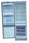 Vestfrost BKF 355 X Ledusskapis ledusskapis ar saldētavu