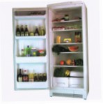 Ardo GL 34 Hűtő hűtőszekrény fagyasztó nélkül