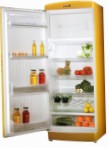 Ardo MPO 34 SHSF Fridge refrigerator with freezer