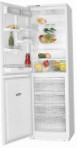 ATLANT ХМ 5014-016 Ledusskapis ledusskapis ar saldētavu