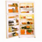 Daewoo Electronics FR-700 CB Ledusskapis ledusskapis ar saldētavu