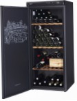 Climadiff AV176 冷蔵庫 ワインの食器棚
