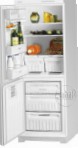 Stinol 101 EL Холодильник холодильник с морозильником