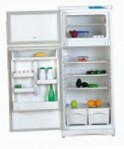 Stinol 242 EL Hűtő hűtőszekrény fagyasztó