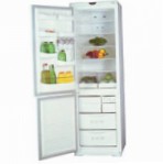 Samsung SRL-36 NEB Fridge refrigerator with freezer