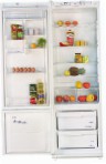 Pozis Мир 103-2 Fridge refrigerator with freezer