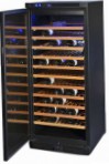 Бирюса VO100S 冷蔵庫 ワインの食器棚