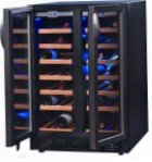 Бирюса VD50DS 冷蔵庫 ワインの食器棚