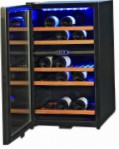 Бирюса VD32S 冷蔵庫 ワインの食器棚