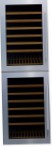 Climadiff AV140XDP 冷蔵庫 ワインの食器棚