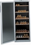 Bauknecht WLE 1015 冷蔵庫 ワインの食器棚