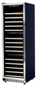 характеристики Холодильник Wine Craft SC-144TZ Фото