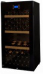 Climadiff CLS130 冷蔵庫 ワインの食器棚