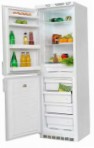 Саратов 213 (КШД-335/125) Fridge refrigerator with freezer