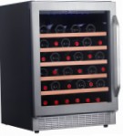 Climadiff AV51SX 冷蔵庫 ワインの食器棚