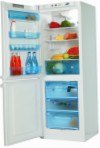 Pozis RK-124 Fridge refrigerator with freezer