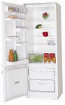 ATLANT МХМ 1816-02 Tủ lạnh tủ lạnh tủ đông