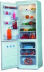 Vestel GN 360 冷蔵庫 冷凍庫と冷蔵庫