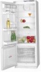 ATLANT МХМ 1841-51 Refrigerator freezer sa refrigerator