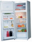 Vestel LWR 260 Fridge refrigerator with freezer