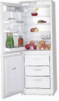 ATLANT МХМ 1809-12 Холодильник холодильник з морозильником