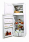 ОРСК 220 Холодильник холодильник с морозильником