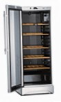 Bosch KSW30920 冷蔵庫 ワインの食器棚