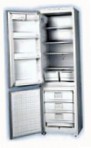 Бирюса 228C Buzdolabı dondurucu buzdolabı