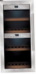 Caso WineMaster 24 冷蔵庫 ワインの食器棚