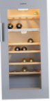 De Dietrich DWS 850 X 冷蔵庫 ワインの食器棚