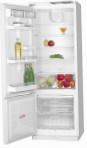 ATLANT МХМ 1841-63 Fridge refrigerator with freezer