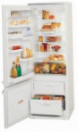 ATLANT МХМ 1801-02 Refrigerator freezer sa refrigerator