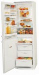 ATLANT МХМ 1805-02 冷蔵庫 冷凍庫と冷蔵庫