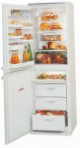 ATLANT МХМ 1818-02 冷蔵庫 冷凍庫と冷蔵庫