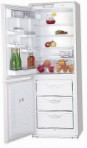 ATLANT МХМ 1809-14 冷蔵庫 冷凍庫と冷蔵庫